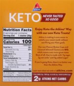Atkins Atkins Keto Caramel Almond Clusters, Keto-Friendly, 8 Count - Image 2